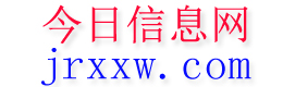 苏州今日信息网